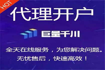 信息流广告优化实战：案例分享与效果分析
