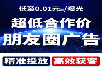 如何在激烈竞争中胜出——SEM竞价优化案例