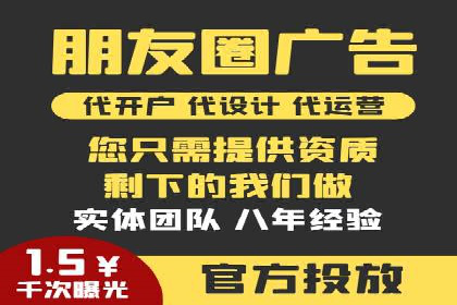 百度推广开户后的客户转化路径分析
